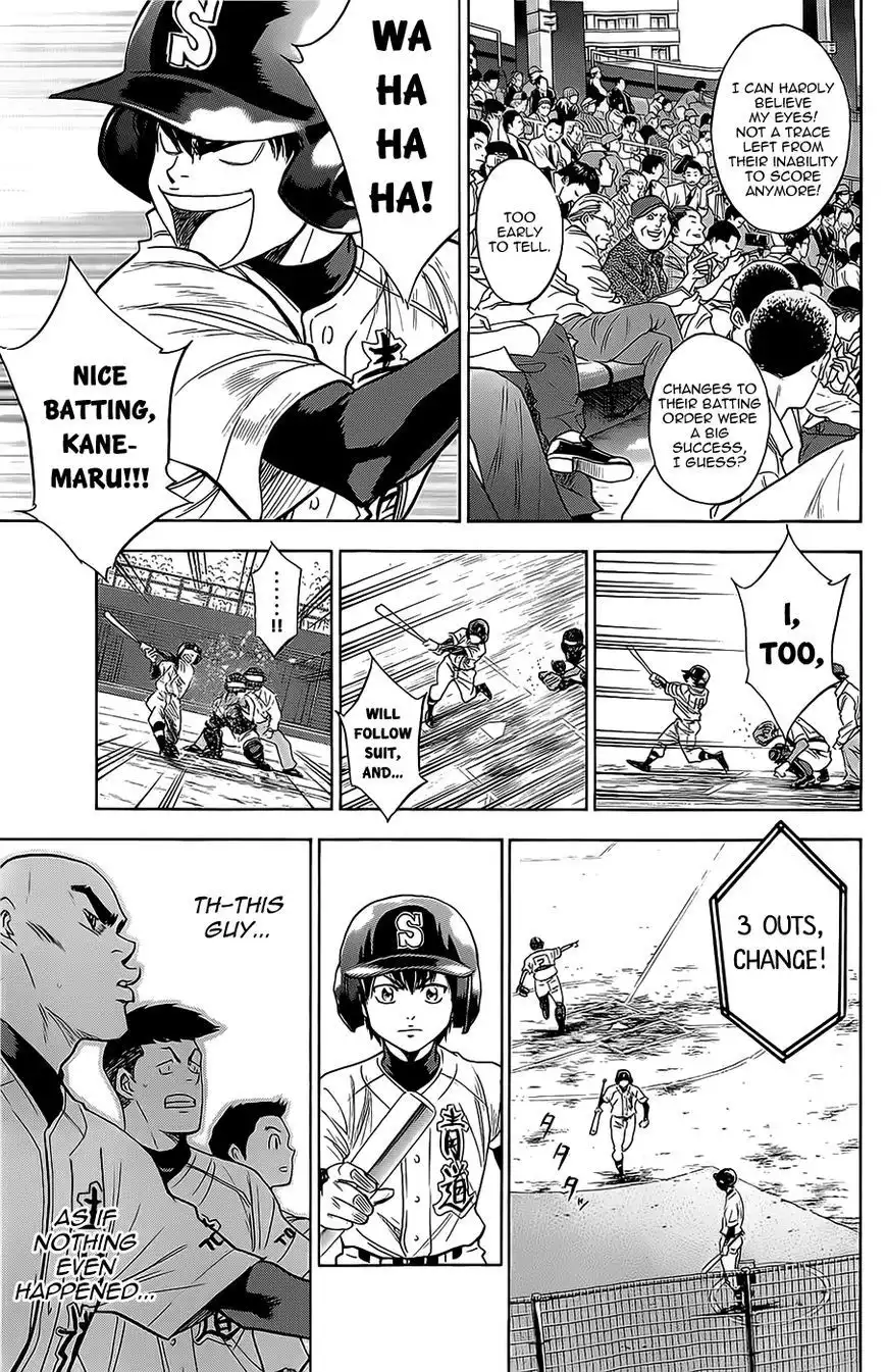 Diamond no Ace Chapter 262 13